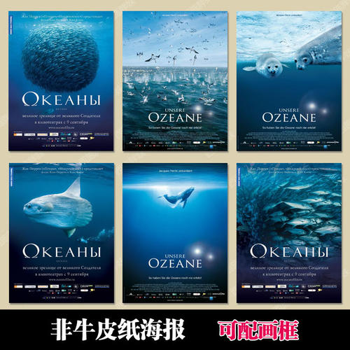 高仿密西西比州驾驶证