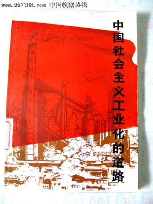 高中毕业证书弄丢了